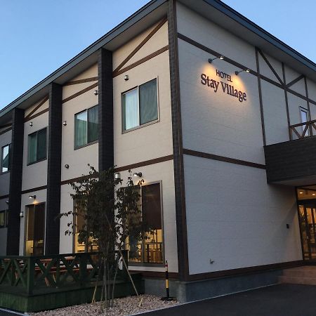Hotel Stay Village Томакомай Екстериор снимка